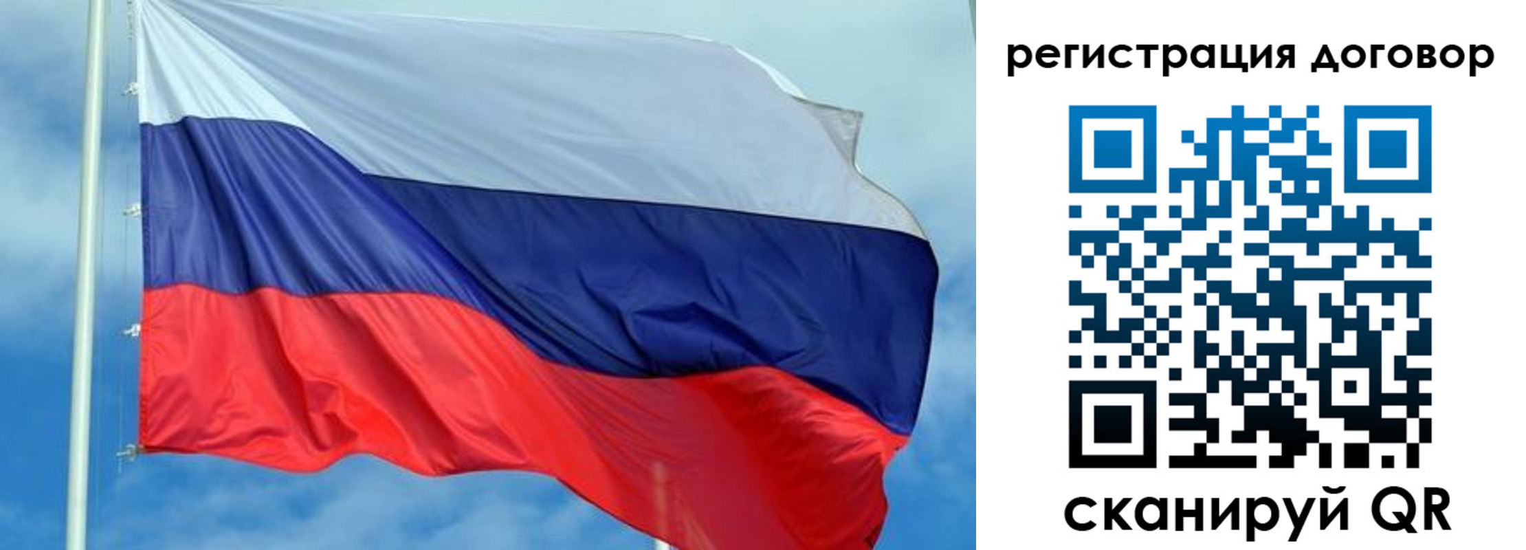 форма 3 в Семикаракорске