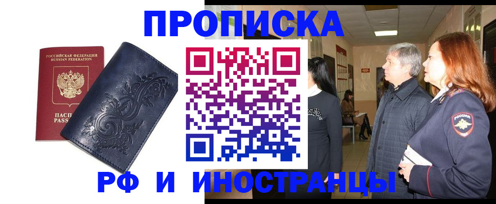 форма 3 в Семикаракорске